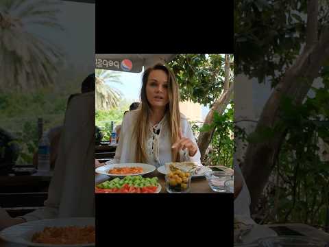 Где вкусно и