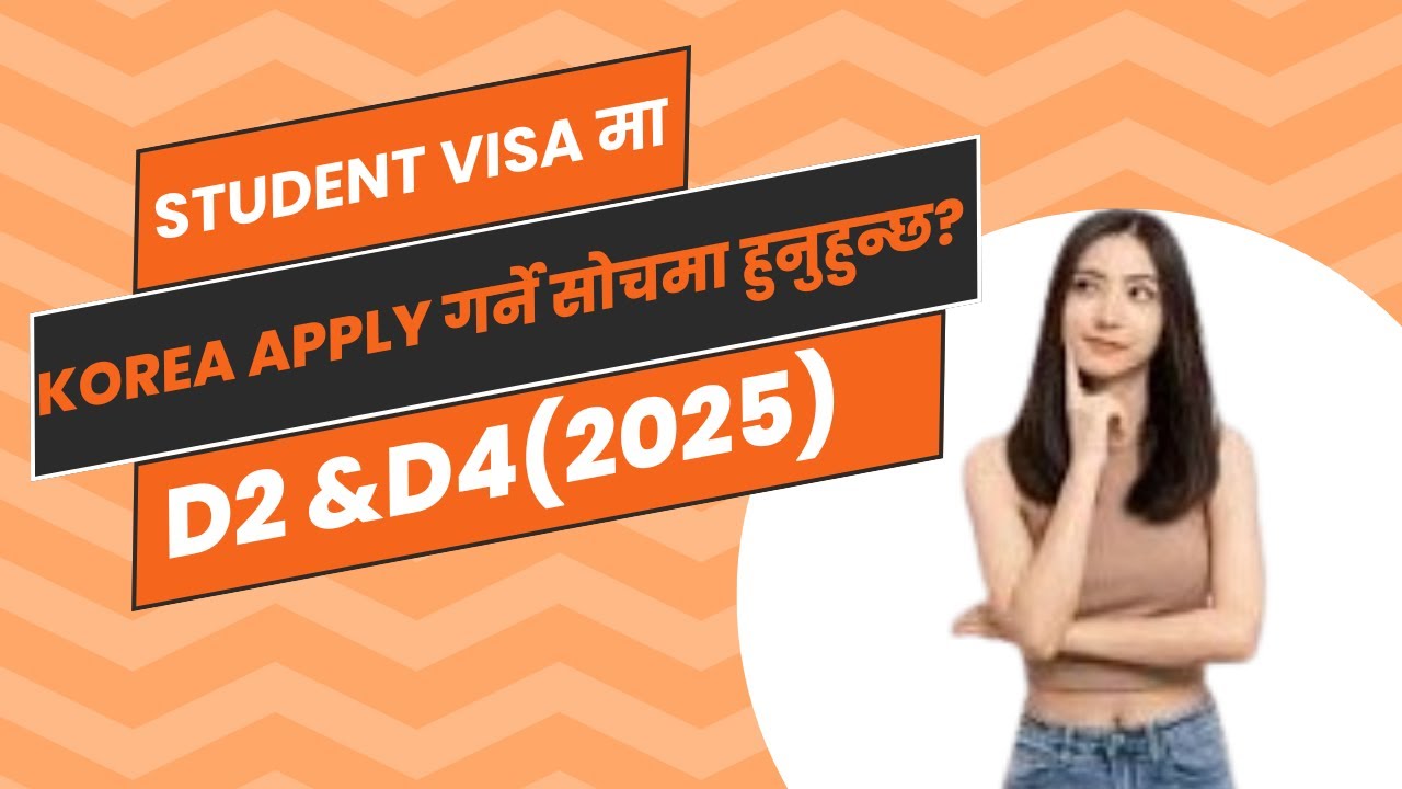 Student Visa South Korea From Nepal l How to come South Korea in ...