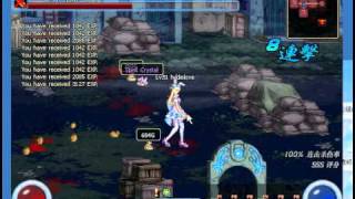 DFO ultimate hack02.avi