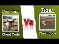 Indian Bike Driving 3D Tiger Ka Cheat Code | indian bike driving 3d dinosaur ka cheat code
