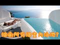 Dana Villa Honeymoon Suite (outdoor + Cavepool) Sea View