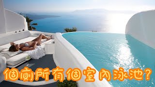 Dana Villa Honeymoon Suite outdoor cavepool Sea View