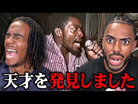 【レゲエ風】ムーンライト伝説 - 美少女戦士セーラームーン OP【海外の反応】