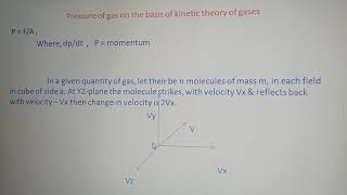 ETP-I M2 L2