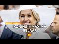 Koningin Máxima blaast 55 kaarsjes uit: dit zijn haar beautygeheimen | RTL Boulevard