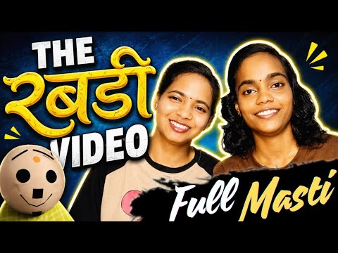 The RABDI Video | Make Joke Of | Reaction