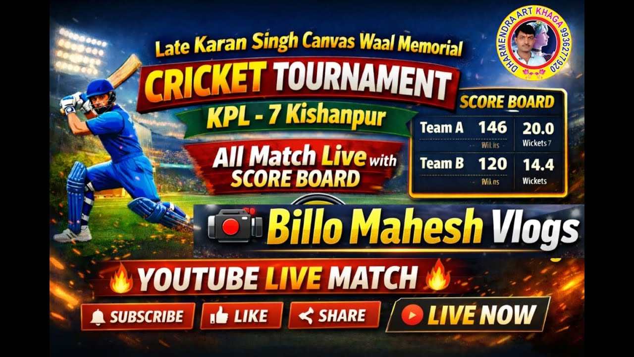 #KPL7