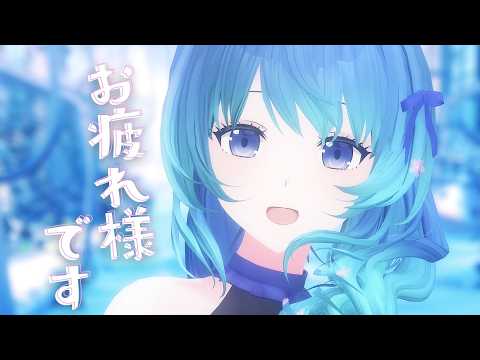 おかえり待ち＆色々🌸｟ 神光斎凪 / #凪のお神楽 ｠