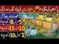 Pakistan's First international Standard Housing Society | Best investment Operchunty in pakistan