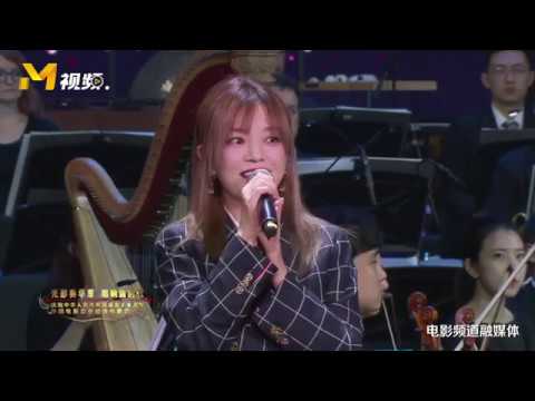 【光影奏华章 唱响新时代】赵薇