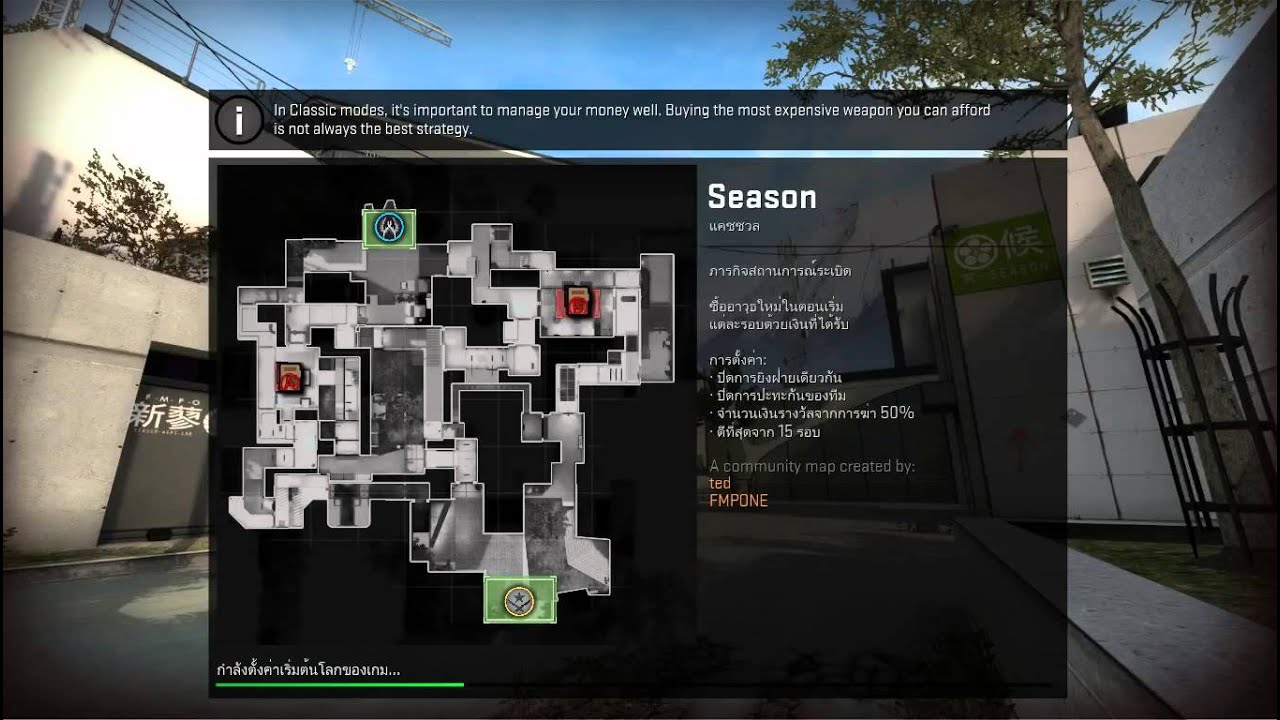 Карта для банихопа в кс го мастерская