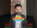 Lastest Criminal Laws of India For Judiciary, LLB Semesters, CLAT,CUET etc | BNS,BSA,BNSS