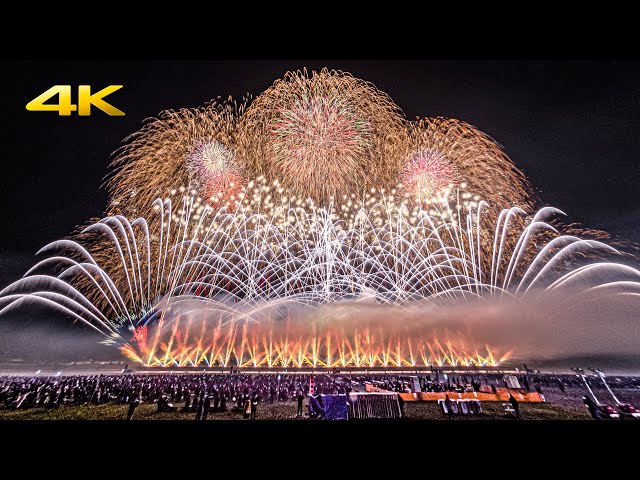 大曲の花火 春の章 2022 至高の芸術花火 - OMAGARI FIREWORKS SPRING FESTA 2022 - (BMPCC6K) - YouTube