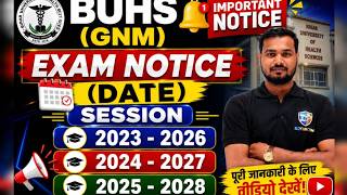 BUHS GNM Exam Notice 2026 Out | GNM 2023-26, 2024-27 & 2025-28 Exam Date | Latest Update
