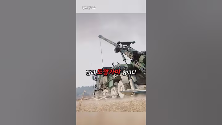 러vs우 전쟁에서 우크라이나가 버틸 수 있는 이유