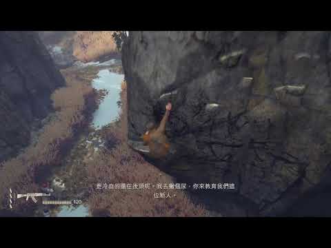 Uncharted 4 : A Thief`s End  祕境冒險　4：盜賊末路　　［佐賀］