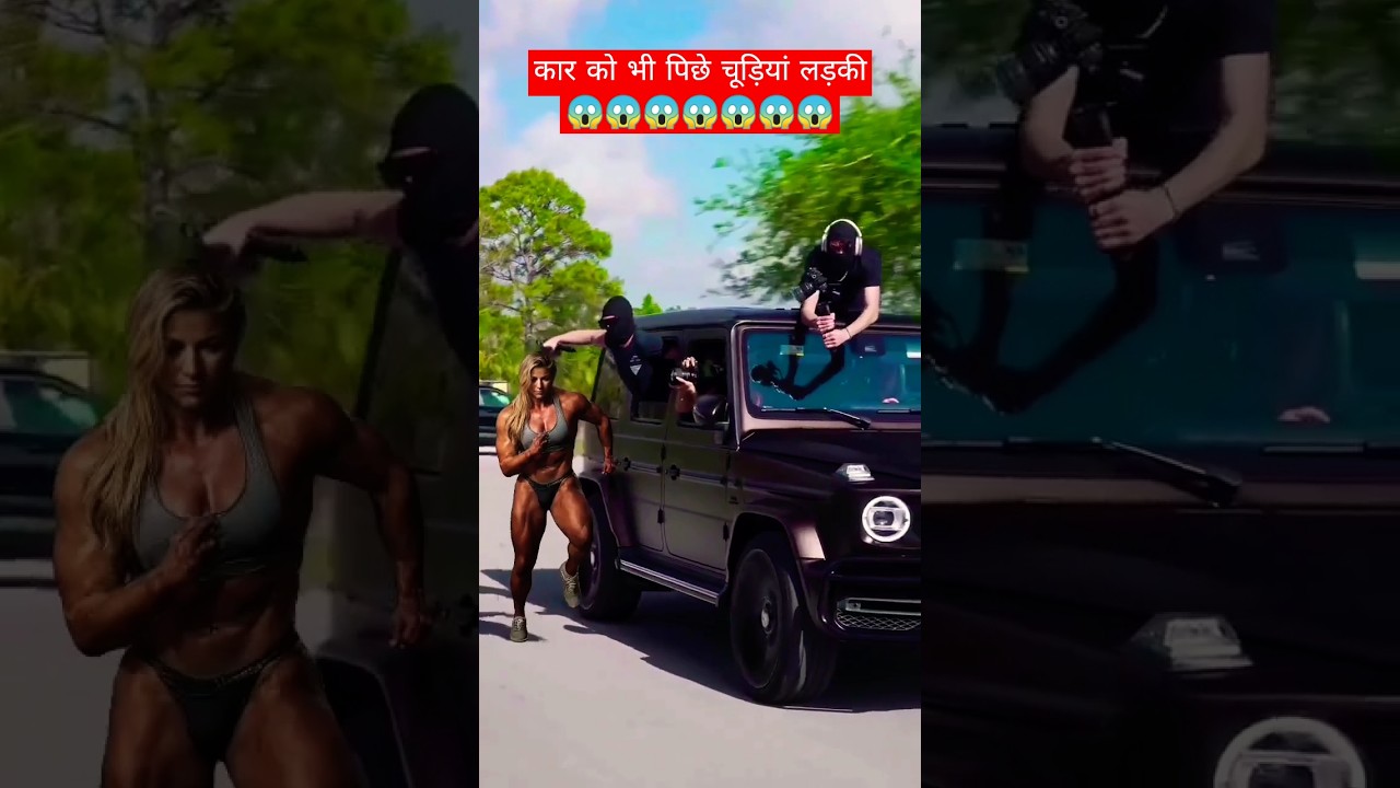 The girl left even the car behind in running 😱 