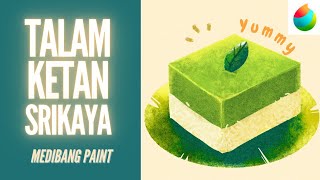 TALAM KETAN SRIKAYA | Indonesian food illustration with medibang paint android