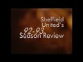 Sheffield United: The Premier Collection - 1992-93 Season Review