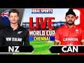 New Zealand vs Canada, T20 World Cup | Live Cricket Match Today | NZ vs CAN Live | Iqbal Sports