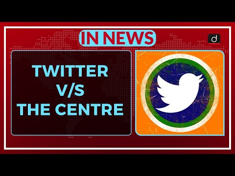 Twitter V/S The Centre - IN NEWS – Watch On YouTube