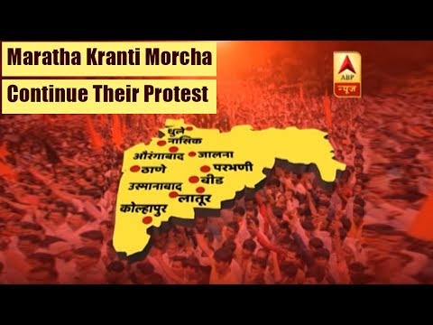 Maratha Kranti Morcha continue their protest in Aurangabad over death of a person in Godavari river