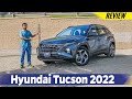Hyundai Tucson 2022🚙 - Prueba completa / Test / Review en Español 😎| Car Motor