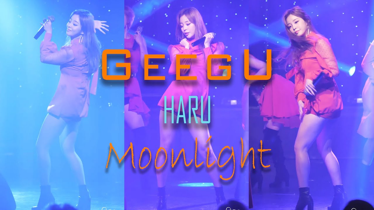 190922 지구 GEEGU 하루 'Moonlight 문라이트' @2nd콘서트 오지구! 홍대롤링홀 4K 60P 직캠
