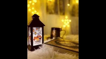 أحسن الناس تلاوة للقرآن..؟ الشيخ سليمان الرحيلي #موعظة #فوائد #رمضان #القرآن