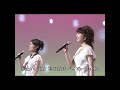 フォレスタ 「ベビー・フェイス」(2017年) 3番