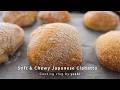 This Japanese Ciabatta Brings a Little Calm to My Busy Days