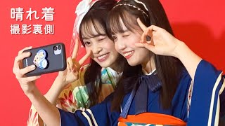 【✨豪華✨】晴れ着撮影の裏側！みんなお正月、何して過ごす？