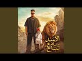                    حالتي