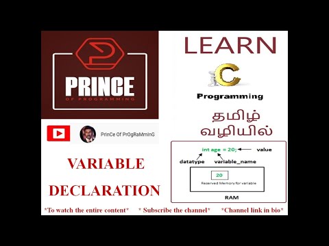 VARIABLE DECLARATION