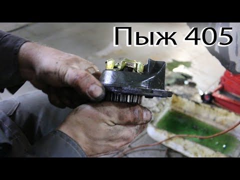 Заамена помпы Пежо 405   русский тюнинг