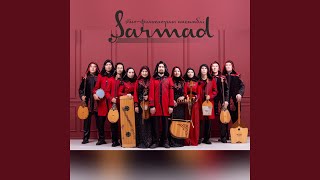 ALALIM - SARMAD