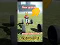 new car spawn Indian bike driving 3D game 📲 new secret cheat code😂#gaming#shorts#indianbikedriving3d