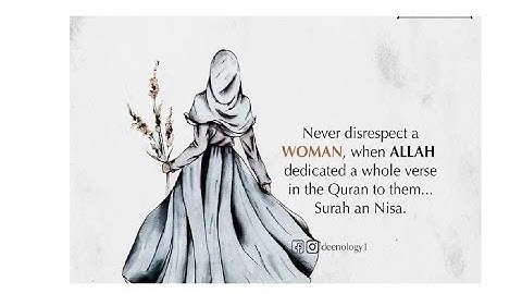 Surah 4  Surah An Nisa The Women   سورة النساء