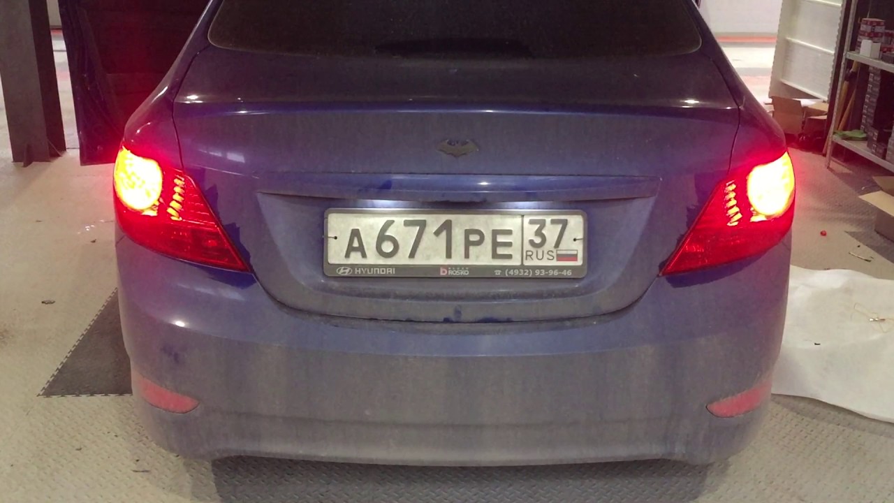 Солярис,диоды в габариты - YouTube