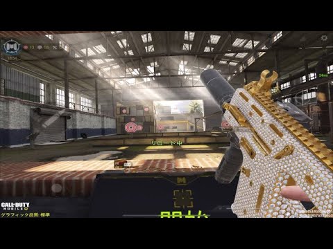 《CoDモバイル》Fennec