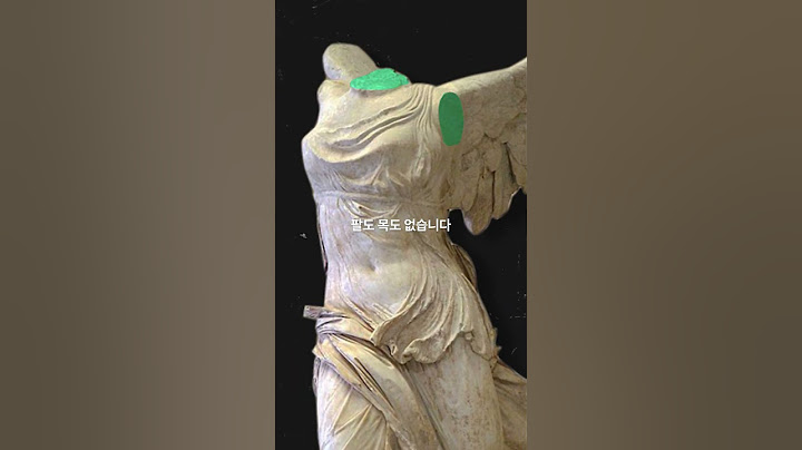 The most famous decapitated statue in the Louvre