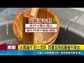 三立獨家｜"火馬端午"旺上加旺 四重加持成最強午時水 驅邪.美容.招財都可以 "午時水"應用超廣泛｜記者 賴一銀 王子瑜｜三立新聞LIVE