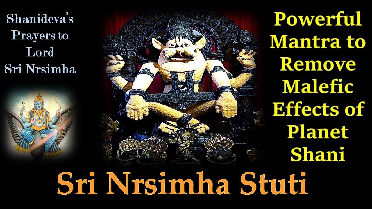 NARASIMHA STUTI SHANIDEV PRAYERS TO LORD NARASIMHA  MOST POWERFUL NARASIMHA MANTRA