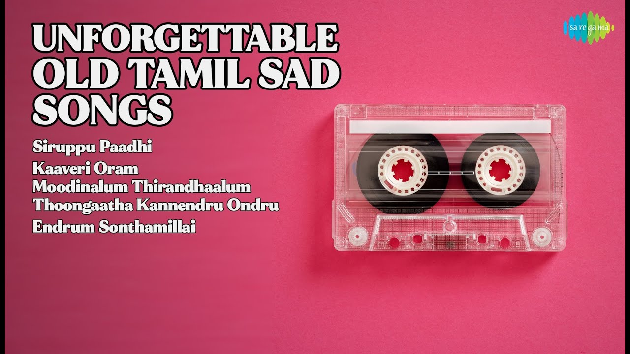 Golden Era Tamil Melodies '61-'65 | P.B. Sreenivas Songs | Siruppu Paadhi | Kaaveri Oram | Mo...