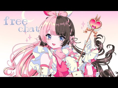 ✧୨୧ Free Chat ୨୧✧ video thumb