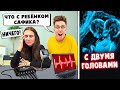 ПОМОГИТЕ! Бандиты пришли выбивать из меня ДОЛГИ! Детектор Лжи 4