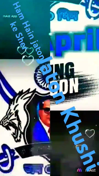 jaton ke Sher