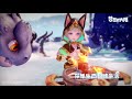 DreamLand (梦想新大陆) UE 4 Engine first look