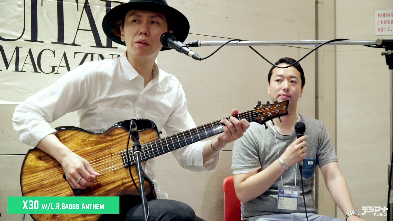 EMERALD GUTARS meets 黒田晃年 in サウンドメッセ“AGM Stage”【アコギ