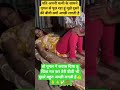 #jai shree Radhakrishn 🙏🥀🥰#radhakrishna #radheradhe #krishna #radha #radhe